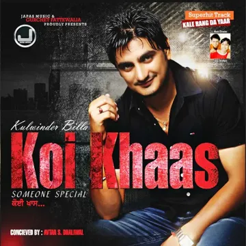 Kale Rang da Yaar-cover