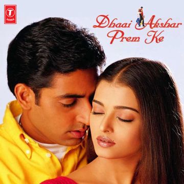 Yeh Sama Yeh Nazare-cover