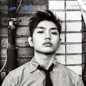 Your Song (With 이진아&정승환&권진아)-cover