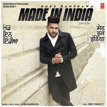 Made In India-cover