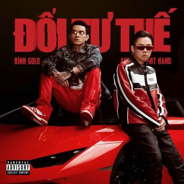 ĐỔI TƯ THẾ-cover