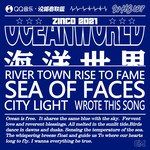 Rise to Fame-cover