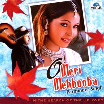 O meri mehbooba-cover
