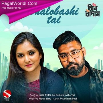 Bhalobashi Tai