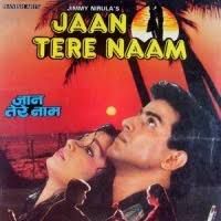 Hum Lakh Chupaye Pyar Magar-cover
