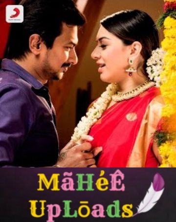 Kondattam Thaan [SHORT] - Mahee_Uploads™