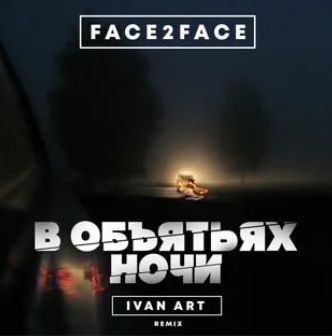 face2face--cover-image