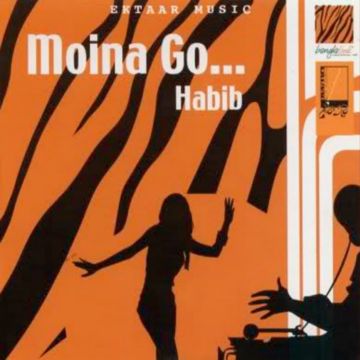 Taarey Bhabley Ki Ar