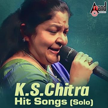 Anjali Anjali (Short Ver.)-cover