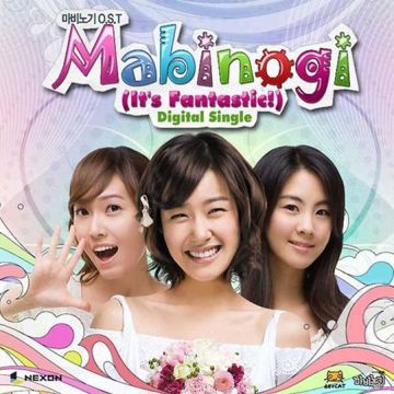 Mabinogi (It`s Fantastic!)-cover