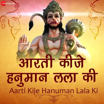 Aarti Kije Hanuman Lala Ki-cover