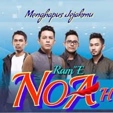 Menghapus Jejakmu-cover
