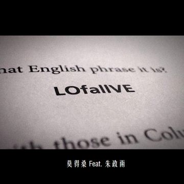 情殊（prod.byYXT)-cover
