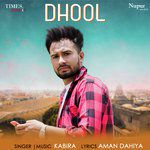 Dhool-cover
