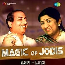 Chhup Gaye Sare Nazare-cover