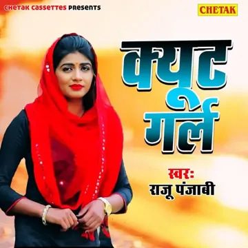 Aayo Sharabi-cover