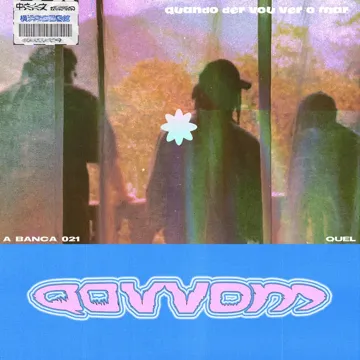 coveImg