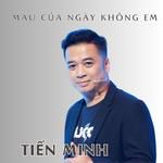 Vệt Nắng Cuối Trời-cover