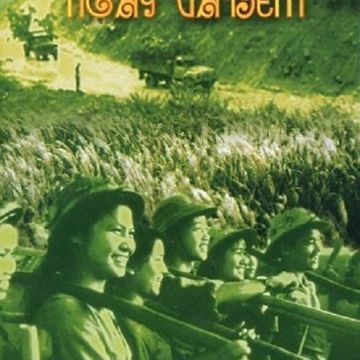 Hành Khúc Ngày Và Đêm