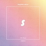 사랑하나 (Song by 시카(Sica))-cover
