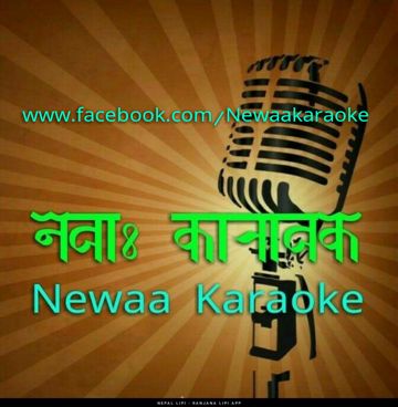 Ya Jita Chha Taskan He.... NewaaMye-cover