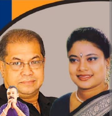 তোর পিরিতে লাগলো চোঁখে ঘোর কনক চাঁপা/ সুবির নন্দী 