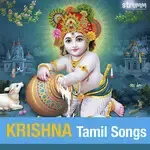 Kurai Ondrum Illai-cover