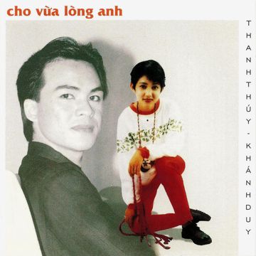 Thế rồi-cover