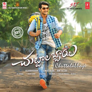 Chuttalabbayi-cover