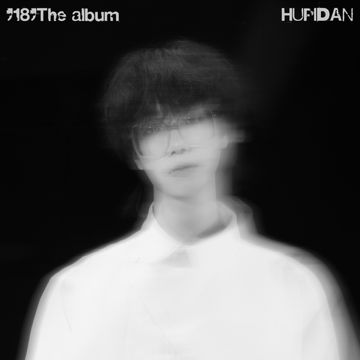 失眠-cover