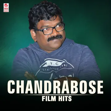 Sarigama Padanisa (From "Pelli Sandadi")-cover