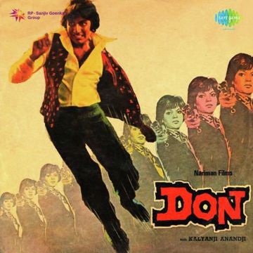 Jiska Mujhe Tha Intazaar -cover