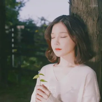 Us (feat. Lee Aram) [Piano Version]-cover