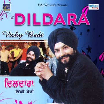 Dildara-cover