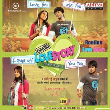 Naa Manasupai-cover