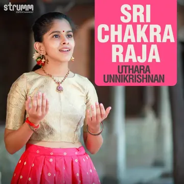 Sri Chakra Raja-cover
