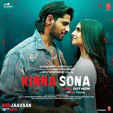 Kinna Sona Short-cover