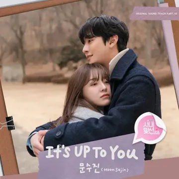 It's Up To You-cover