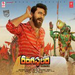 Ranga Ranga Rangasthalaana-cover