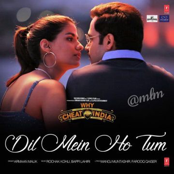 armaan-malik-dil-me-ho-tum-cover-image