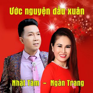 Ước Nguyện Đầu Xuân-cover
