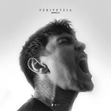 Kıstas Yok-cover