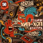 Molly-cover