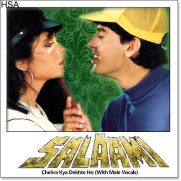Jab Haal-E-Dil Tumse Kehne Ko-cover