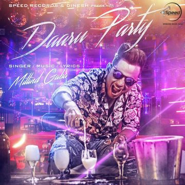 Daru Party-cover