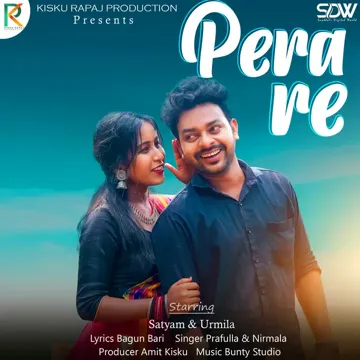 Pera Re-cover