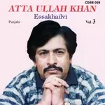 Dil Tere Te Fida Pehli Waar