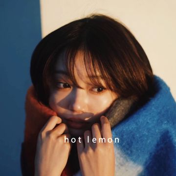 ホットレモン-cover