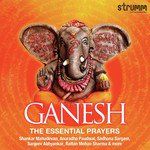 Jai Ganesh Deva-cover