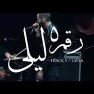 ليلي